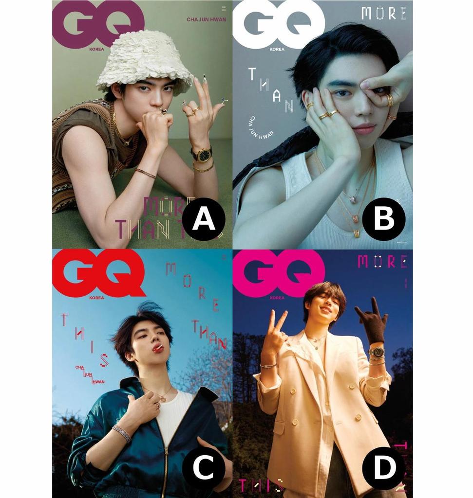 GQ Корея 2025 Май ЧА ДЖУН ХВАН, K Beauty, K POP, KSTAR, KIDOL, KFASHION