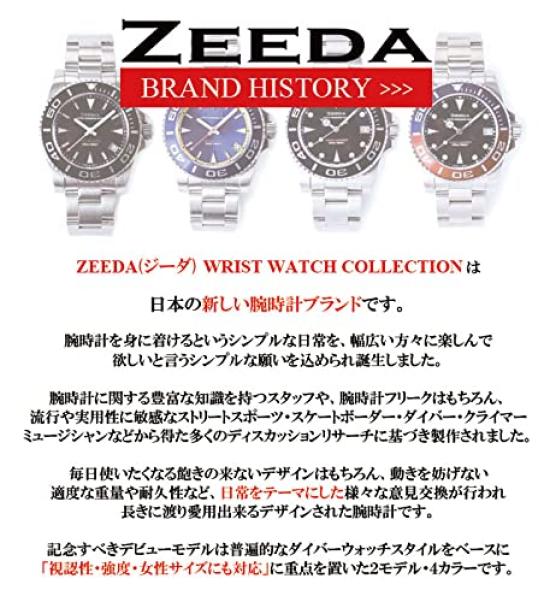ZEEDA Мужские и женские автоматические механические часы с сапфировым стеклом, водонепроницаемость до 10 АТМ, механизм японского производства, ремешок из нержавеющей стали,