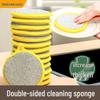 Двусторонняя кухонная губка Юаньбао: Неприлипающая к маслу губка для мытья и щетка для чистки для удаления пятен