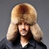 Женская зимняя шапка-ушанка из искусственного меха, теплая лыжная шапка, ветрозащитная шапка для холодной погоды с регулируемым подбородочным ремешком для активного отдыха