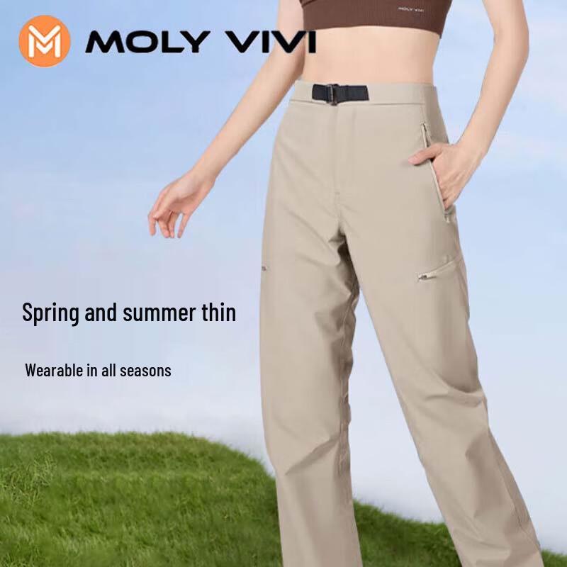 Женские мягкие софтшелл брюки для хайкинга MOLY VIVI