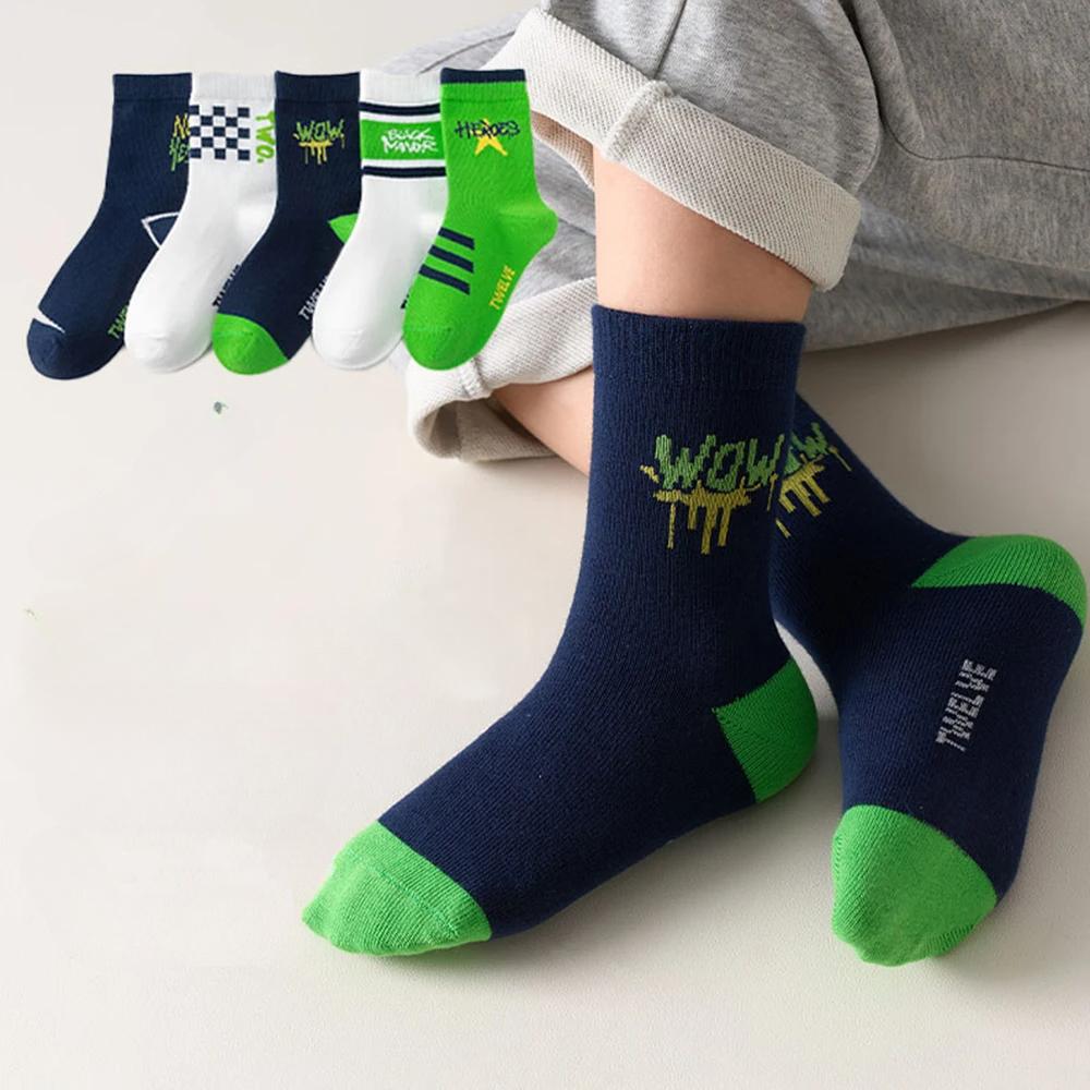 Children's High-Elasticity Athletic Socks Soft Breathable Cotton 1-16Y (4-10Y) 5-Pairs Bulk Pack Reseller Sizes 14-25cm