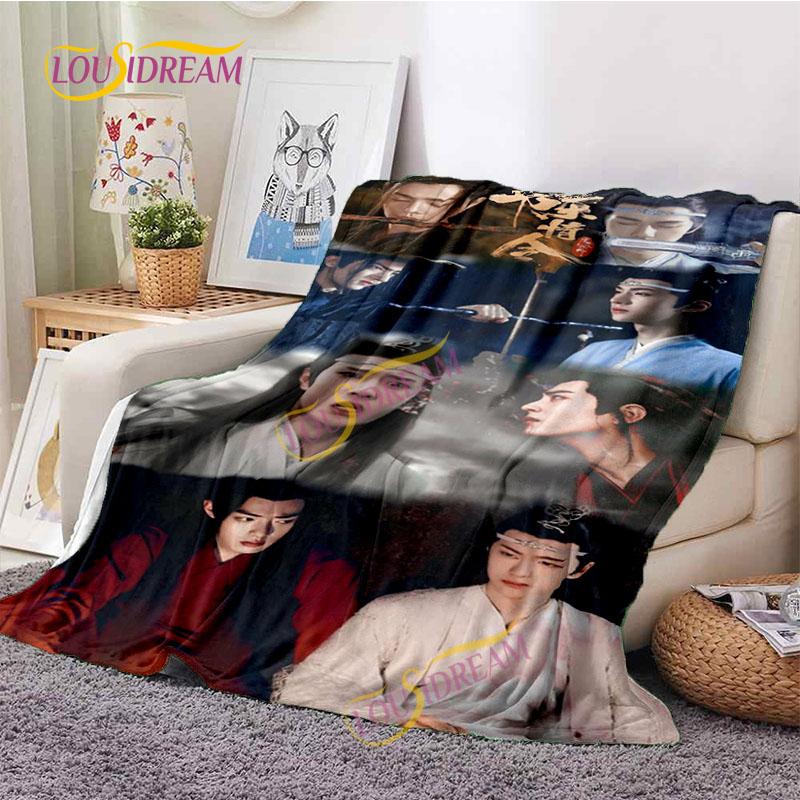 The Untamed Flannel Throwing Blanket Sofa Bed Home Office MoDaoZuShi Weiwuxian Blanket Practical Gifts for Friends and Family.
