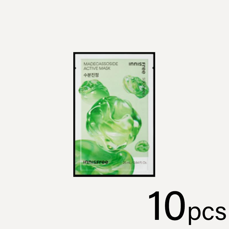 Innisfree Активная маска - мгновенное улучшение состояния кожи в домашних условиях, 5 видов (6 вариантов)