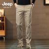 JEEP SPIRIT Men's Straight-Leg Versatile Casual Pants 588
