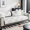 Living Room Non-slip Ice Silk Couch Cover Summer Universal Chenille Sofa Cushion Cover Slipcover Funda