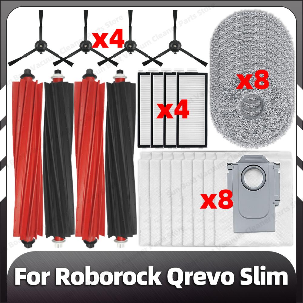 Совместимость с Roborock Qrevo Slim: сменная основная боковая щетка, фильтр HEPA, насадки для швабры, пылесборники, запасные части, аксессуары