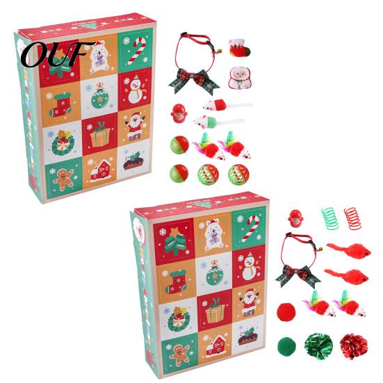 Daily Surprise Cat Toys Christmas Advent Calendar 2026, 12 Days Set Countdown Interactive Play Kit with Mice, Balls, Plush Toys, Holiday Gifts