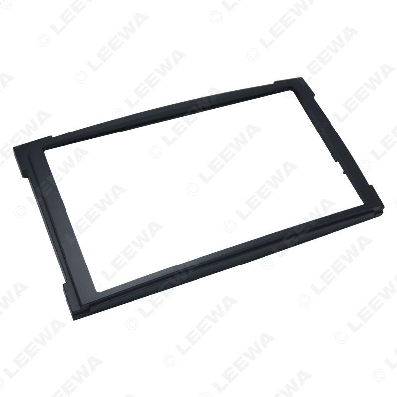 Buick GL8 Avenir DVD Navigation Double DIN Audio/Video Frame Bracket.