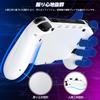 Switch 8 Color RGB Macro Handheld Mode Controller Switch Controller Program Editing Equipped with Gyro Rapid Fire 1000mAh Large Compatible with White