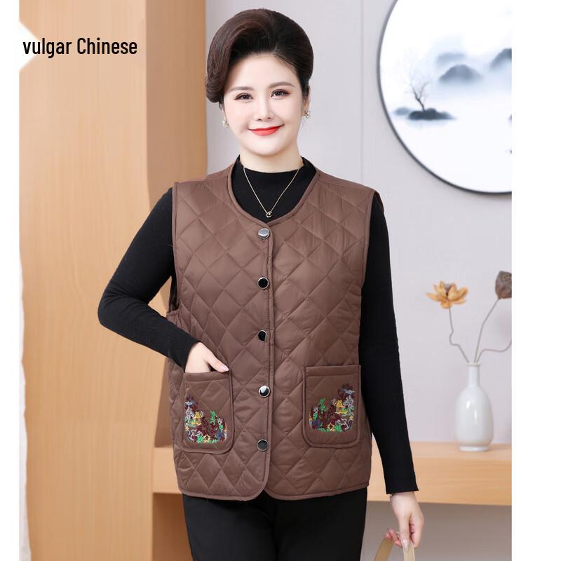 Женский вышитый жилет-куртка из шелкового хлопка больших размеров