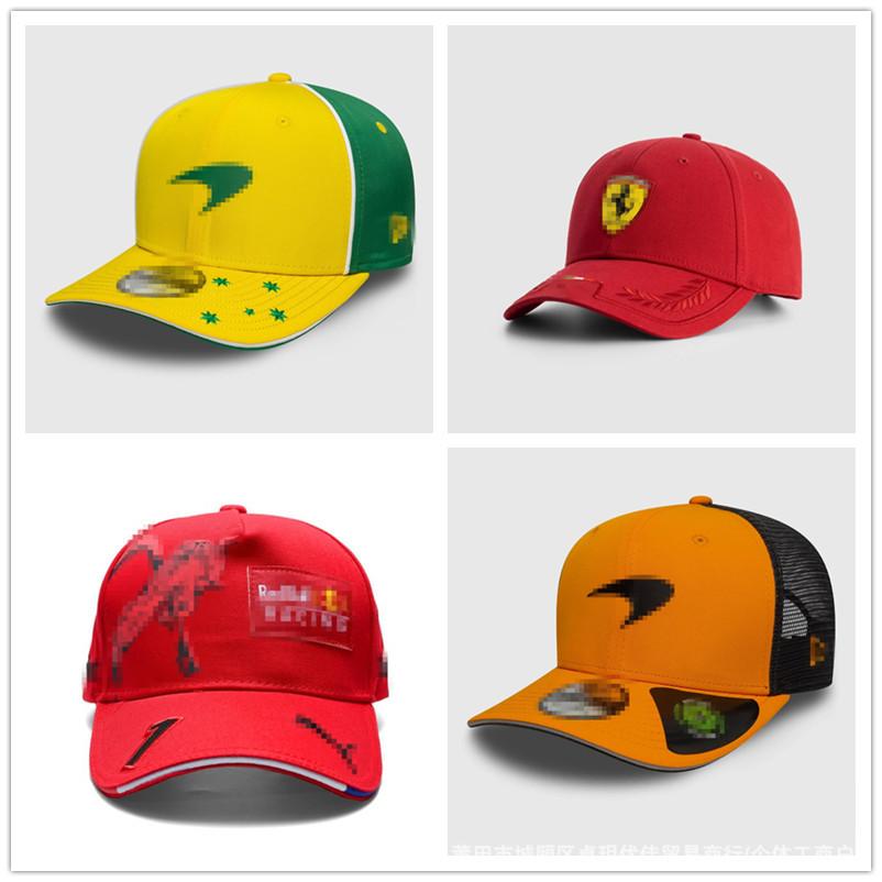 R.E.D B.U.L.L Baseball cap, sun hat, unisex embroidered cap, curved brim adjustable hat, car cap B7