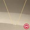 Fashion S925 Sterling Silver Single-Row Splicing Geometric Versatile Simple Commuter Necklace Collarbone Chain