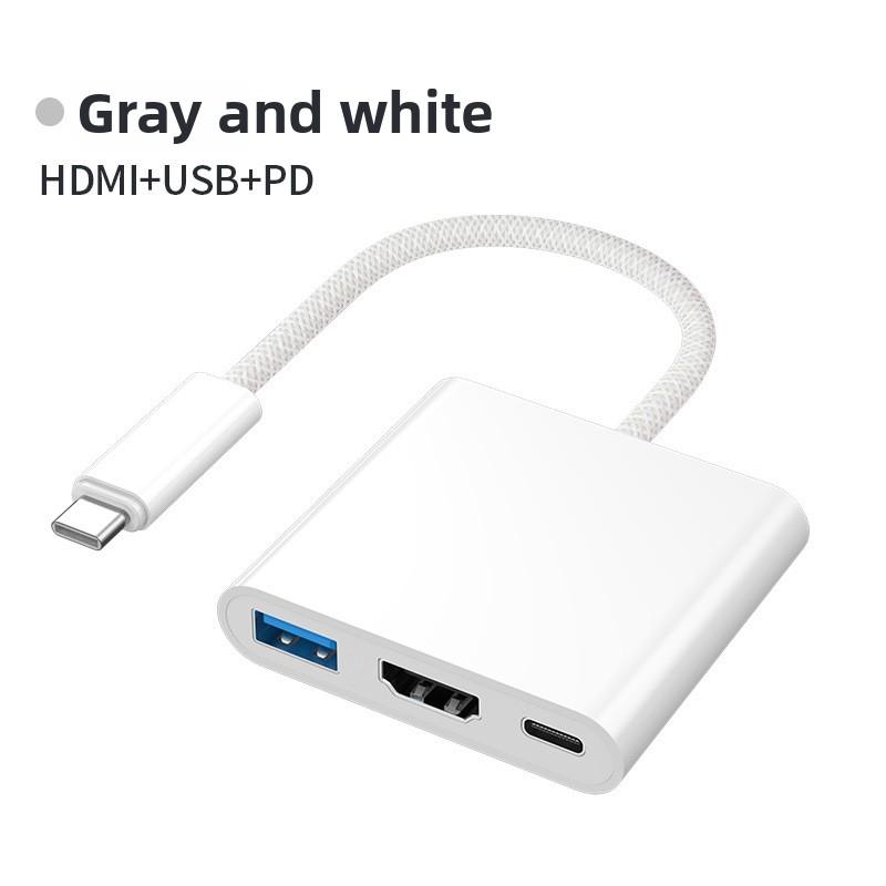 Адаптер-концентратор Type C - HDMI 3 в 1 для док-станции ТВ-проектора с портами USB