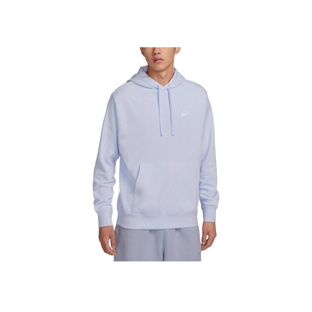 Nike Solid Color Hooded Casual Long Sleeve Sweatshirt Men Tops Football-Grey CZ7858-085