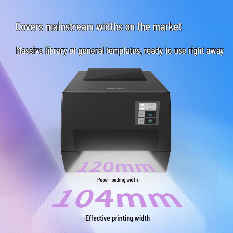 Deli GE420TW Thermal Transfer Label Printer CN plug (adapter included)