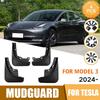 Брызговики для Tesla Highland 2016-2024 Брызговики Передние Задние Колеса Автомобильные Аксессуары 4 Шт.