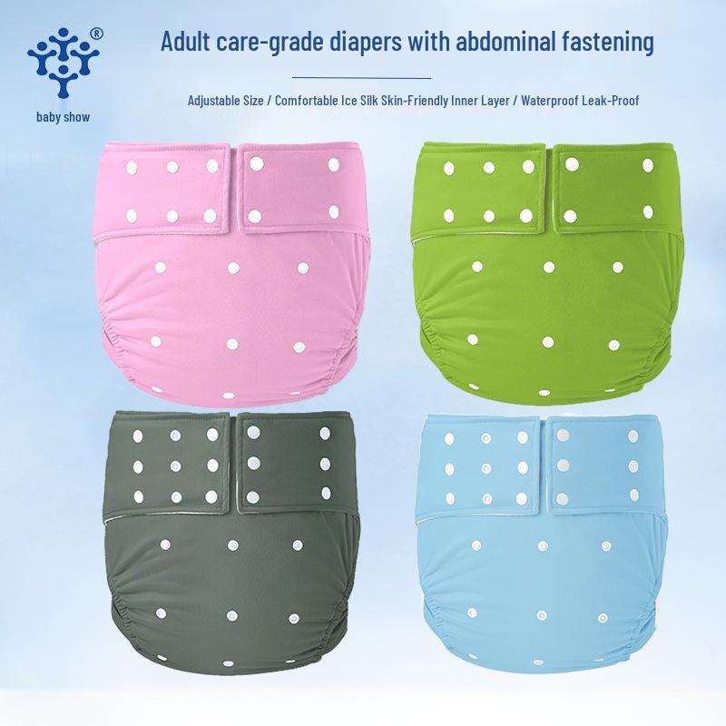 Adjustable Waterproof Adult Diaper Pants - Washable, Leak-Proof, Side Leak Protection for Elderly Care
