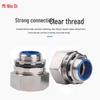 Zinc Alloy Flexible Hose External Thread Connector