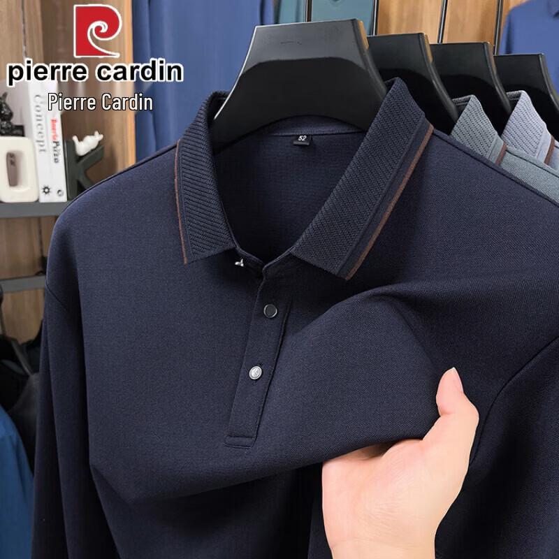 Pierre Cardin Мужская футболка-поло из смешанного шелка, весна/осень 2026
