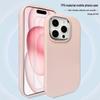Чехол для iPhone 15promax Little Fat Girl: Подходит для iPhone 14, 13, 12 — однотонный чехол для мобильного телефона Apple
