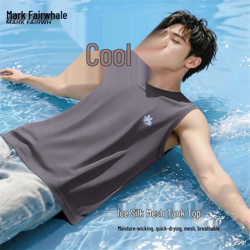 Mark Fairwhale Men's American Style Ice Silk Sleeveless Vest