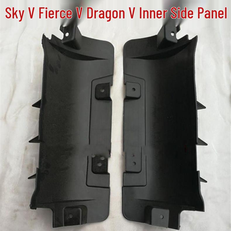 FAW Qingdao Jiefang LongV/TianV/TuV/HanV/LuV Side Panel Corner Protector & Air Deflector Front Plate.