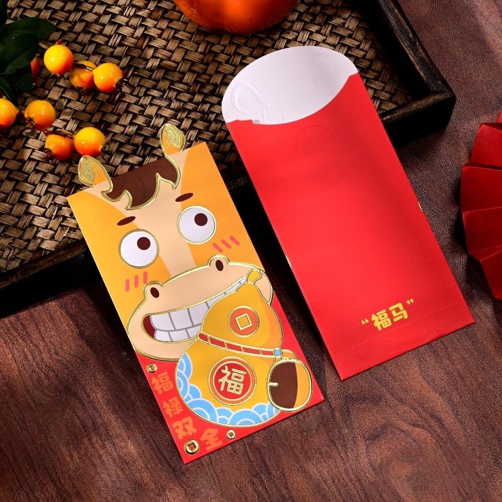 Traditional Bronzing 2026 Lucky Red Bag Horse Theme Bronzing Money Envelope  Chinese New Year