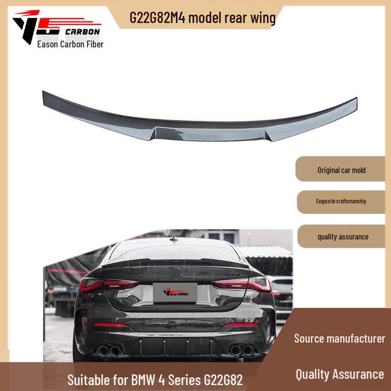 Carbon Fiber Rear Wing Spoiler for BMW G22/G82 M4 (2022-Present)