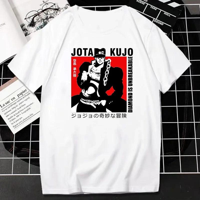 Горячая футболка Jojo Bizarre Adventure Anime для мужчин с крутым принтом Harajuku Japan Manga Streetwear унисекс футболка Camisetas Fshion Tee Top