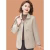 2025 Women's Short Wool Coat: Stylish Autumn Wear for Middle-Aged and Elderly