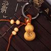 Key Chain Ornaments Car Key Ring Peach Wood Keyring Good Luck Gourd Chinese Traditional Keychain