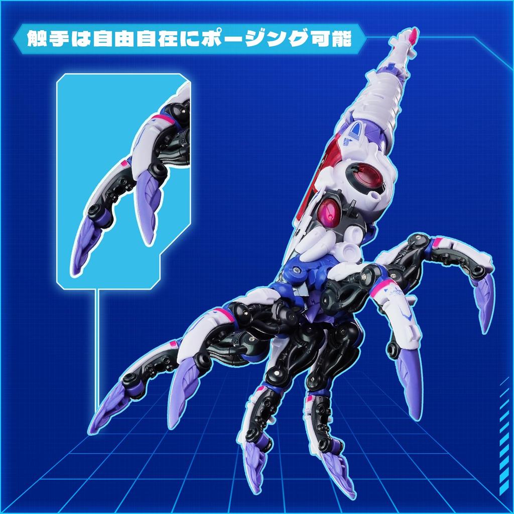 52TOYS BEASTBOX BB-52VV VIOLET VORTEX Transforming Toy, Pre-painted, Highly Articulated Action Figure, Animal, Marine Life, Mech, Robot, Cube,