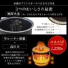 IRIS OHYAMA Rice Cooker Pressure IH Cups 40 Different Types of Cooking Function Extra Thick Pot White 5.5 RC-PD50-W
