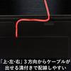 Elecom Gaming Keyboard DUX Full Key Customization Hardware Macro Support TK-DUX30BK Black