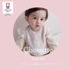 Kontex Chouette Imabari Towel Brand Сертифицированный Мягкий Слюнявчик Слюнявчик <46272-012> Слюнявчик, Продукт, 100% Хлопок, (слоновая кость)