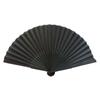 Черный ручной веер, винтажные складные веера, сувениры для свадебной вечеринки, складные декоративные веера для танцевальной домашней вечеринки