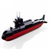 Puzzle Children's DIY Toys Small Particle Building Blocks M38-B0703 Chinese Navy Type 094 Strategic Nuclear Submarine