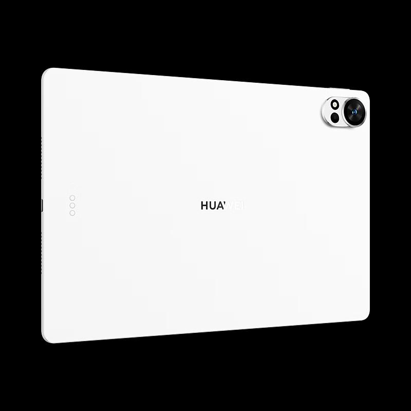 HUAWEI MatePad Air 12-inch 2025 (CN version)