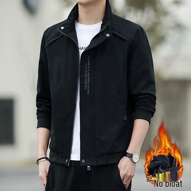 Men's Trendy Stand Collar Embroidered Jacket - Loose Fit, Velvet-Lined, Perfect for Casual Autumn/Winter.