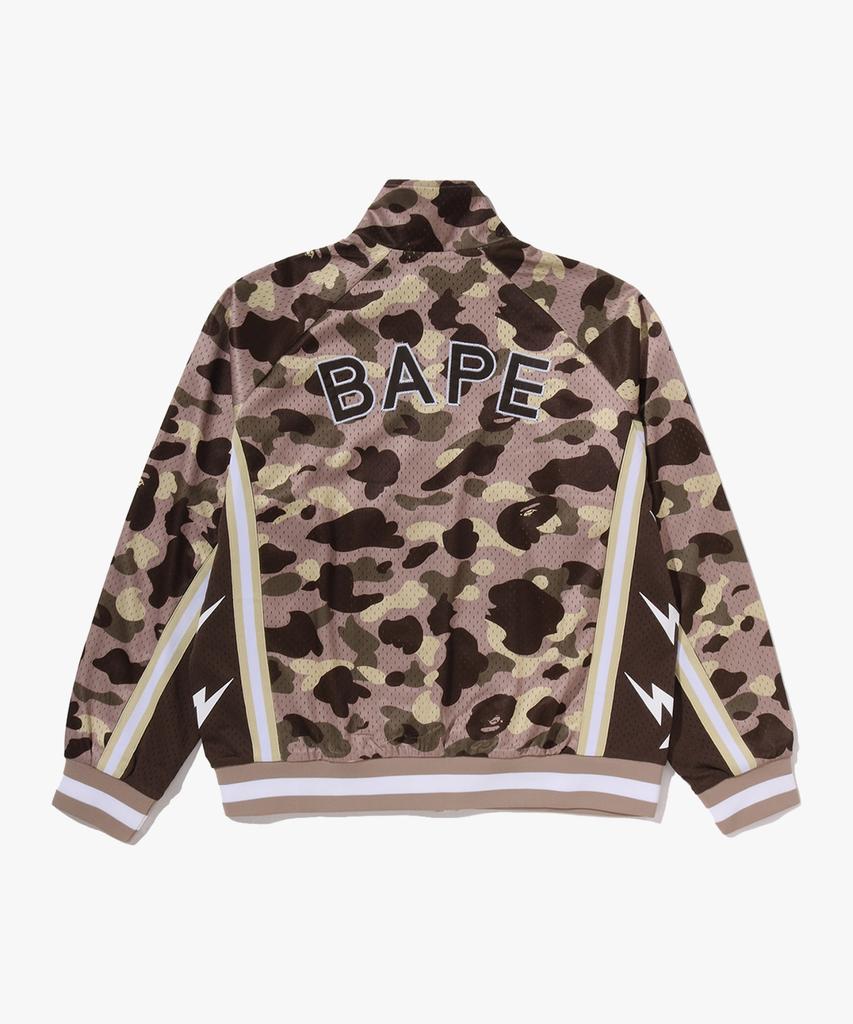 BAPE Color Camo Mesh Relaxed Fit Track Jacket (M) Brown
