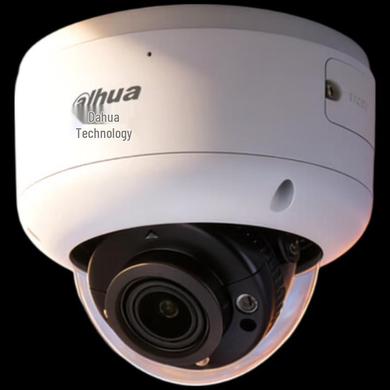 Dahua 4MP Dual-Light AI Face Detection Security Dome Camera CN plug (adapter included)