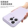 Liquid Silicone Phone Case IPhone 17 Pro Slim Shockproof Cover With Precise Cutouts Minimalist Solid Color