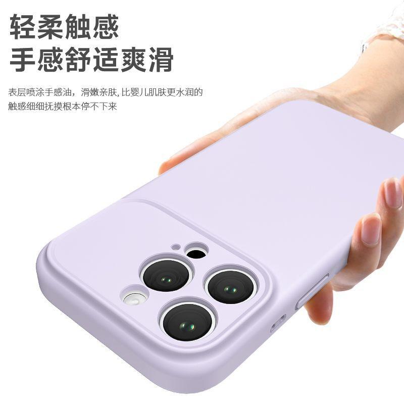 Liquid Silicone Phone Case IPhone 17 Pro Slim Shockproof Cover With Precise Cutouts Minimalist Solid Color