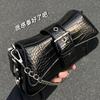 Bag Female Spice Girl Solid Color Niche Design Chain Portable Underarm Bag Crocodile Baguette Crossbody Bag