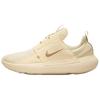 E-Series AD 'Light Khaki' Men's DV2436-202