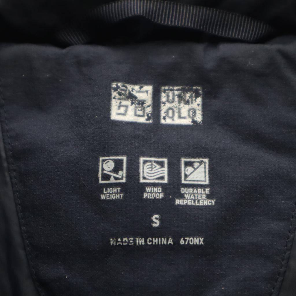Uniqlo Бесшовная пуховая куртка S Темно-синяя Мужская Б/У