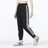 Adidas Полосатые тренировочные брюки для бега женские, черные, HM7068