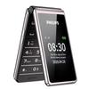 Philips 4G-раскладушка E6616 для пожилых (Китайская версия)