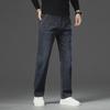 Мужские узкие прямые джинсы большого размера — удобные, мягкие, дышащие деловые брюки на весну и осень